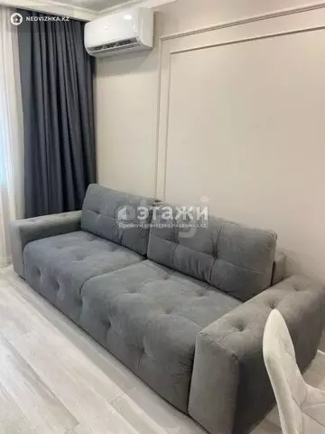 3-комнатная квартира, этаж 6 из 17, 69 м², на длительный срок