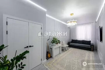 3-комнатная квартира, этаж 11 из 12, 85 м²