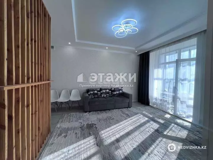 50.06 м², 2-комнатная квартира, этаж 6 из 12, 50 м², изображение - 1