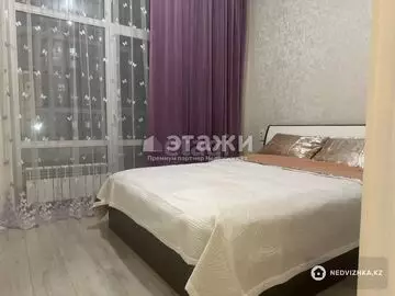 50.06 м², 2-комнатная квартира, этаж 6 из 12, 50 м², изображение - 4