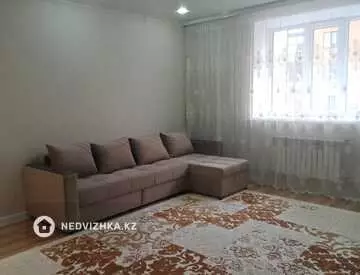 2-комнатная квартира, этаж 5 из 9, 52 м²