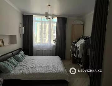 1-комнатная квартира, этаж 4 из 8, 50 м²