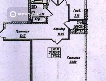 91.5 м², 2-комнатная квартира, этаж 5 из 8, 92 м², изображение - 25