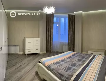 57 м², 2-комнатная квартира, этаж 5 из 10, 57 м², изображение - 1