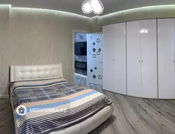 2-комнатная квартира, этаж 5 из 10, 57 м²