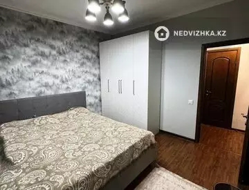 2-комнатная квартира, этаж 1 из 9, 60 м²