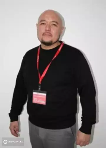 Канат