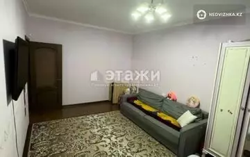 2-комнатная квартира, этаж 1 из 9, 60 м²