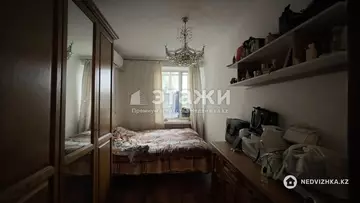 3-комнатная квартира, этаж 5 из 5, 90 м²