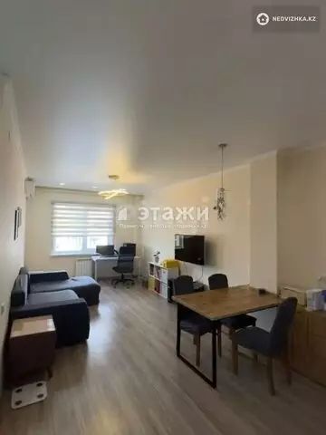 2-комнатная квартира, этаж 8 из 12, 54 м²