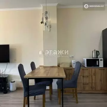 2-комнатная квартира, этаж 8 из 12, 54 м²