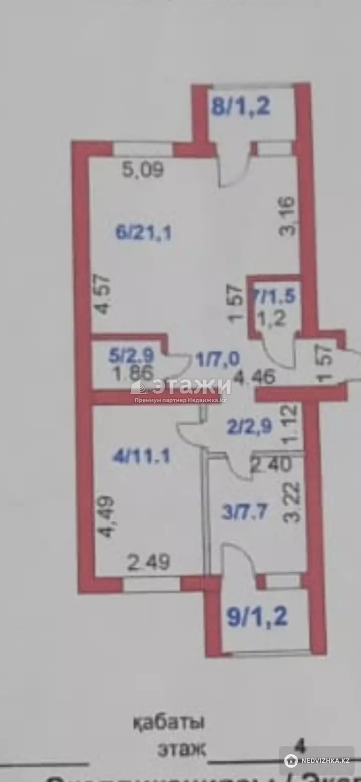 56.6 м², 3-комнатная квартира, этаж 4 из 5, 57 м², изображение - 1