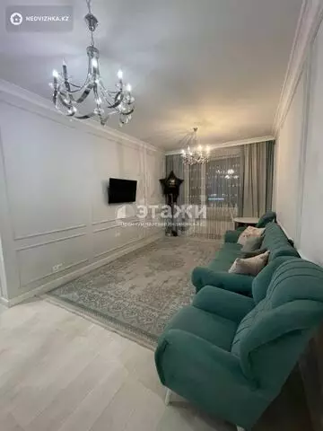 2-комнатная квартира, этаж 4 из 10, 67 м²