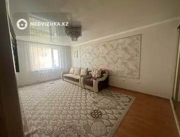 1-комнатная квартира, этаж 2 из 12, 43 м²