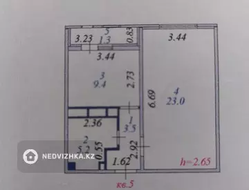 1-комнатная квартира, этаж 2 из 12, 43 м²