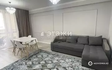 2-комнатная квартира, этаж 9 из 10, 52 м²