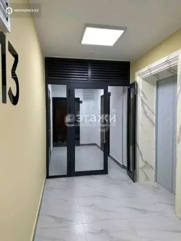 2-комнатная квартира, этаж 13 из 17, 47 м²