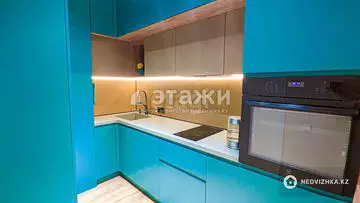 2-комнатная квартира, этаж 8 из 13, 47 м², на длительный срок