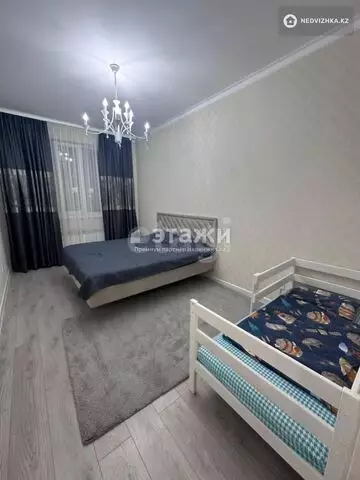 2-комнатная квартира, этаж 6 из 8, 63 м²