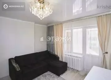 2-комнатная квартира, этаж 4 из 16, 39 м²