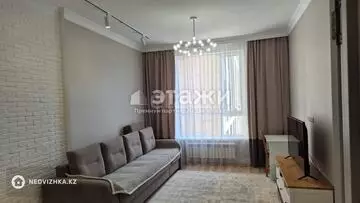 2-комнатная квартира, этаж 7 из 10, 67 м²