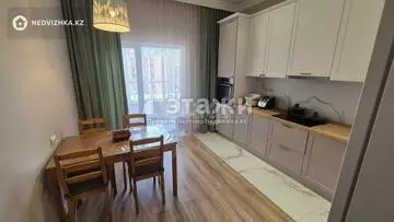 2-комнатная квартира, этаж 7 из 10, 67 м²