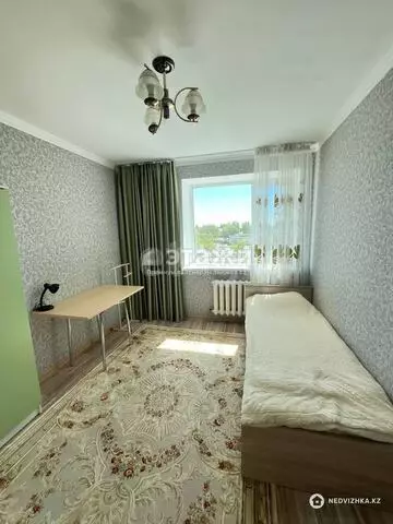 2-комнатная квартира, этаж 3 из 14, 41 м²