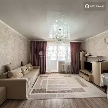 40.7 м², 2-комнатная квартира, этаж 3 из 14, 41 м², изображение - 3