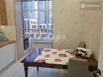 2-комнатная квартира, этаж 4 из 10, 54 м²