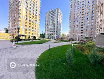 44.5 м², 1-комнатная квартира, этаж 5 из 16, 44 м², изображение - 11