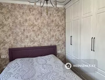 2-комнатная квартира, этаж 3 из 9, 53 м²