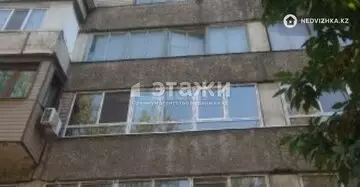 2-комнатная квартира, этаж 5 из 7, 50 м²