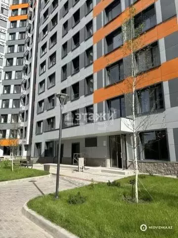 2-комнатная квартира, этаж 15 из 16, 47 м²