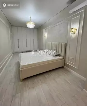 2-комнатная квартира, этаж 16 из 20, 75 м², на длительный срок