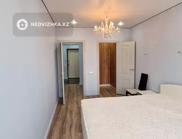 2-комнатная квартира, этаж 8 из 12, 55 м²