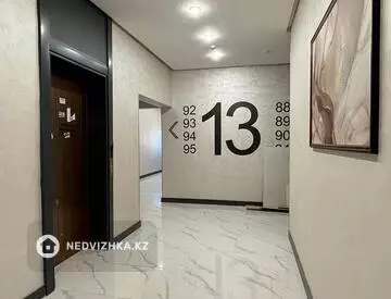 79.3 м², 3-комнатная квартира, этаж 13 из 20, 79 м², изображение - 28