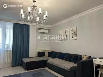 95 м², 3-комнатная квартира, этаж 7 из 9, 95 м², изображение - 1