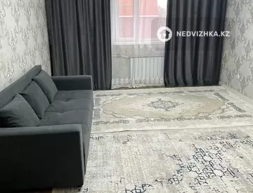 1-комнатная квартира, этаж 2 из 9, 45 м²