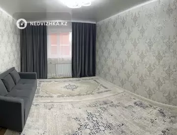 1-комнатная квартира, этаж 2 из 9, 45 м²