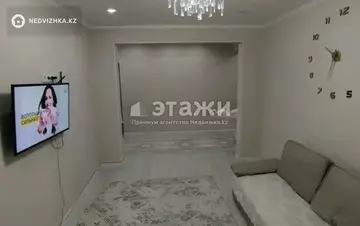 3-комнатная квартира, этаж 5 из 10, 66 м²