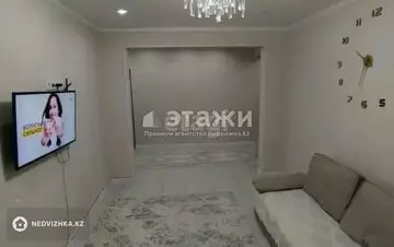 3-комнатная квартира, этаж 5 из 10, 66 м²