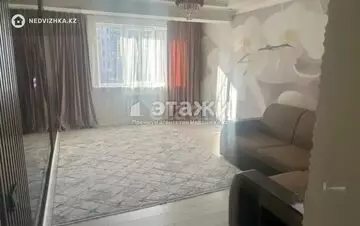 2-комнатная квартира, этаж 4 из 10, 62 м²