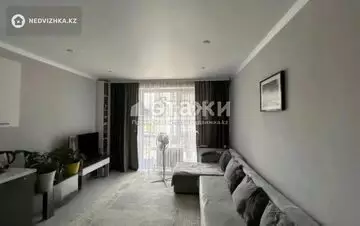 2-комнатная квартира, этаж 5 из 10, 52 м²