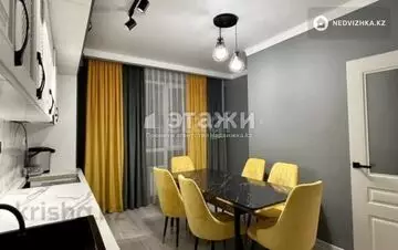 2-комнатная квартира, этаж 4 из 10, 54 м²