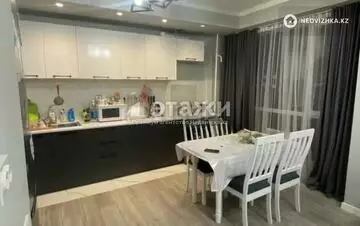 2-комнатная квартира, этаж 4 из 6, 46 м²