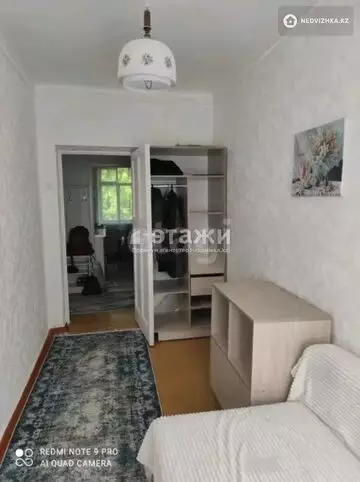 3-комнатная квартира, этаж 2 из 2, 56 м²