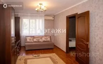 2-комнатная квартира, этаж 2 из 4, 41 м²