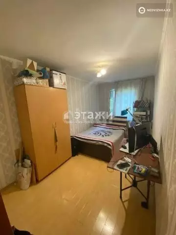 2-комнатная квартира, этаж 5 из 5, 44 м²