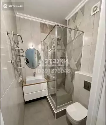 3-комнатная квартира, этаж 4 из 9, 105 м²