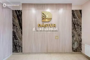 120 м², 4-комнатная квартира, этаж 8 из 9, 120 м², изображение - 24